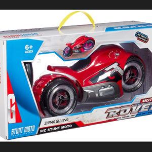 اسباب بازی موتور کنترلی قرمز مشکی مدل moto rover ud2189a-اسباب بازی